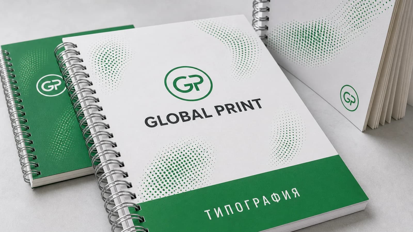Переплёт — типография Global Print, Алматы